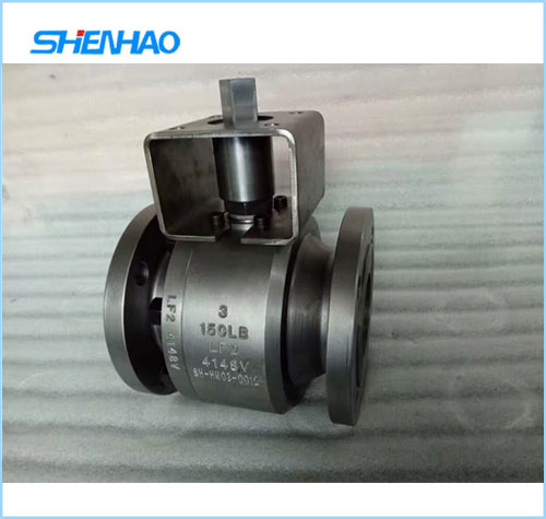 Insulation ball valve